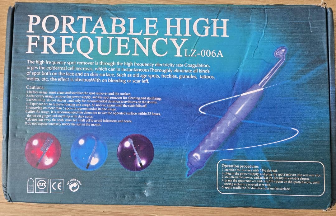 バイオレットレイ エドガーケイシー バイオレットレイ（紫光線）