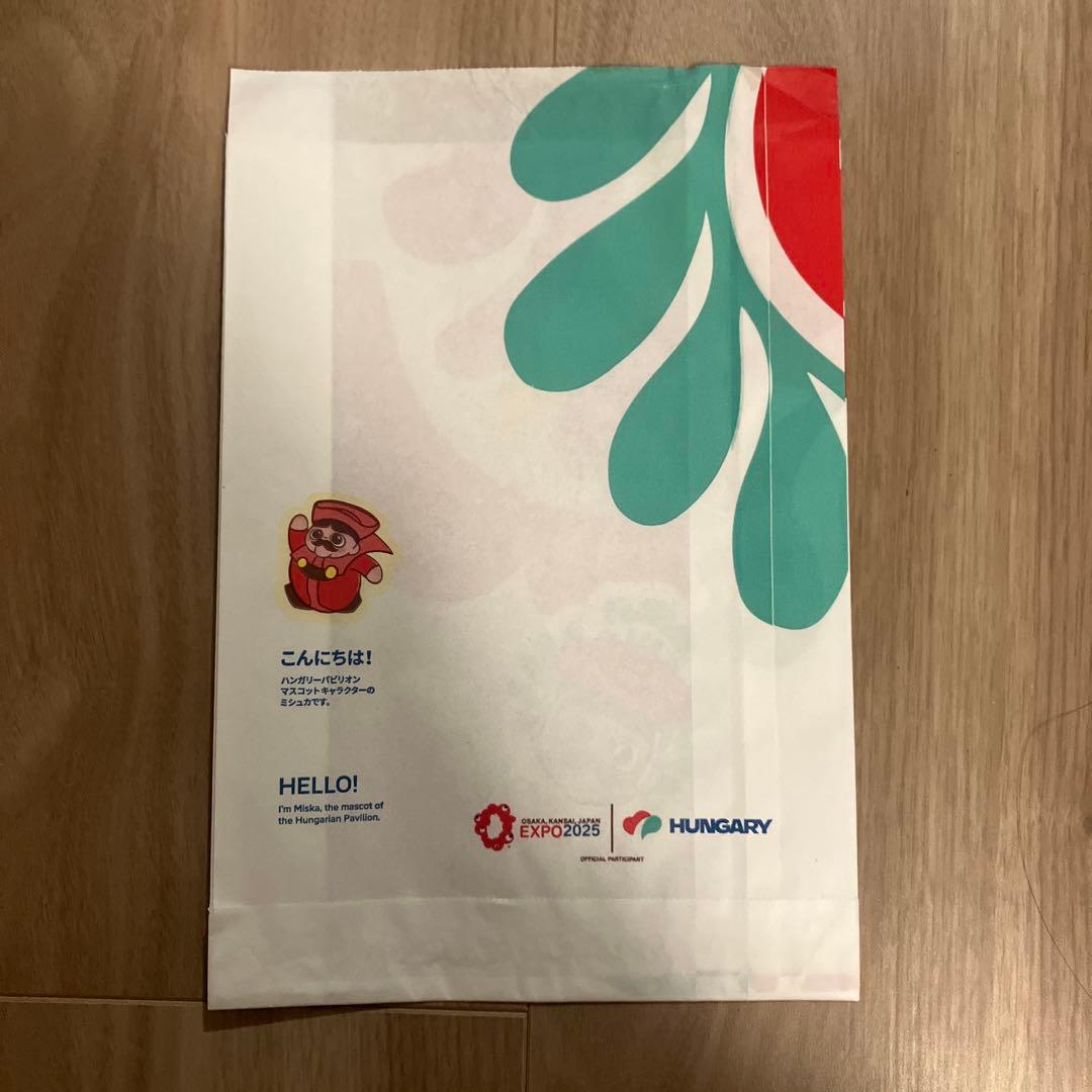 大阪関西万博 エキスポ2025 ハンガリー館 紙袋 - メルカリ