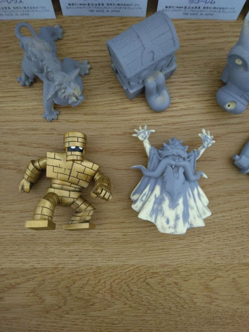 製作途中品 ドラゴンクエスト ガレージキット ボークス