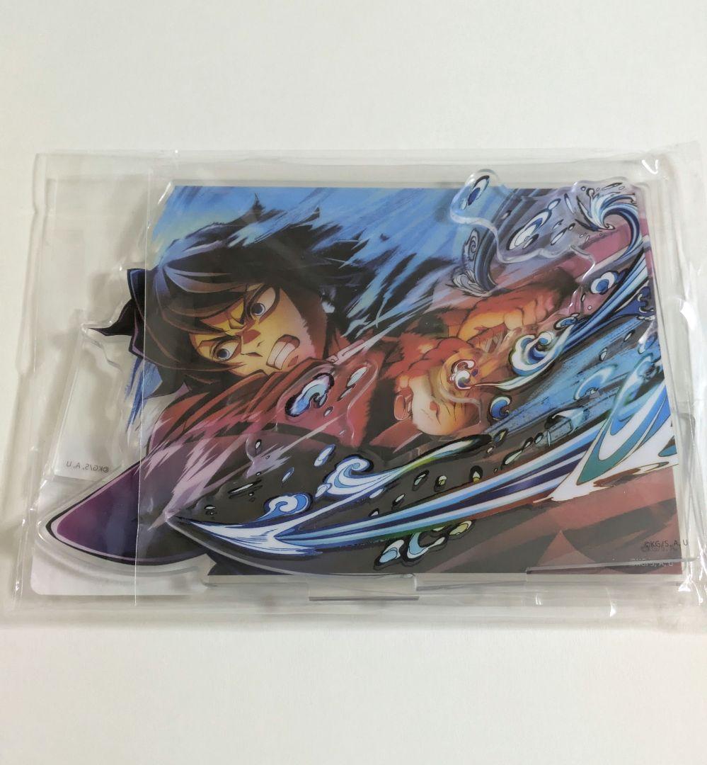 鬼滅の刃 webshopくじ B賞 レイヤード アクスタ 冨岡義勇 - メルカリ