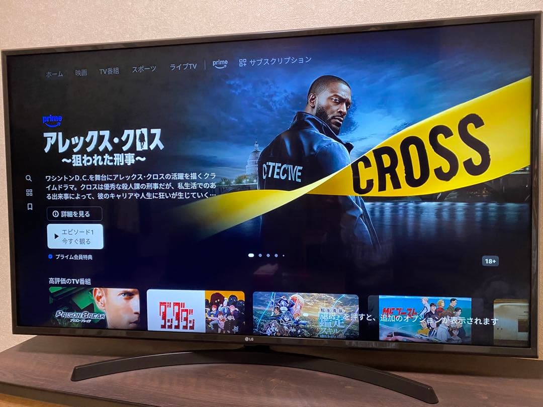 55インチ 4k 液晶テレビ LG 55UK6300PJF - メルカリ