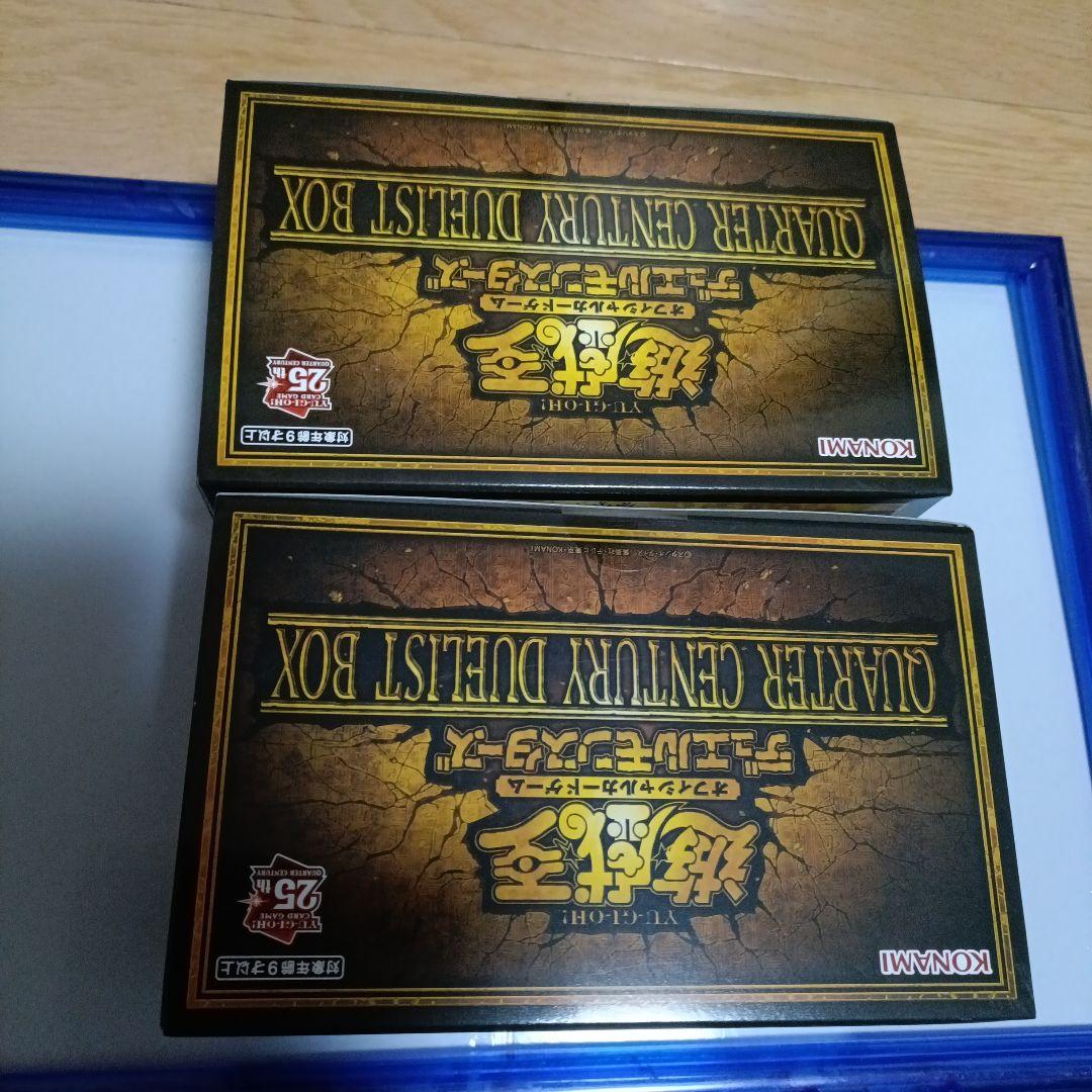 M*a様 ①遊戯王　未開封　シュリンク付き クォーター センチュリー デュエリス