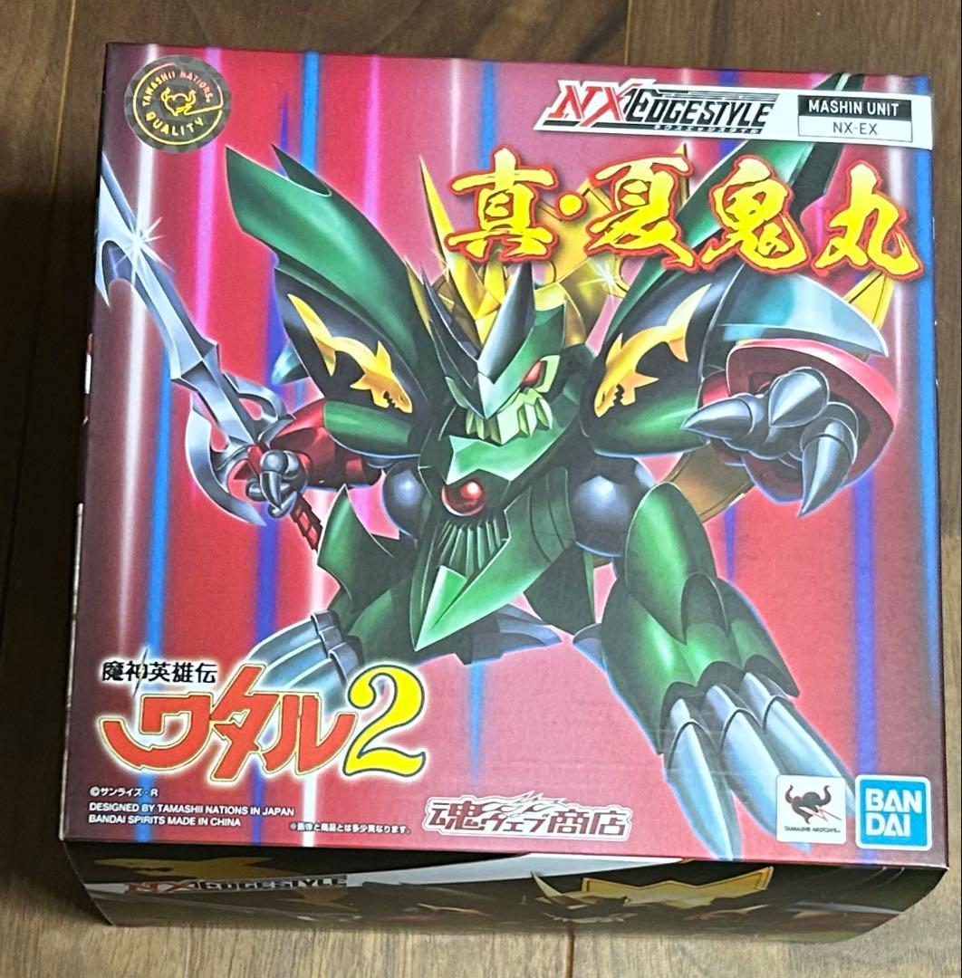 NXEDGE STYLE 真・夏鬼丸 ネクスエッジ 魔神英雄伝ワタル2 NXEDGE STYLE [MASHIN UNIT] 夏鬼丸 『魔神英雄伝ワタル2』