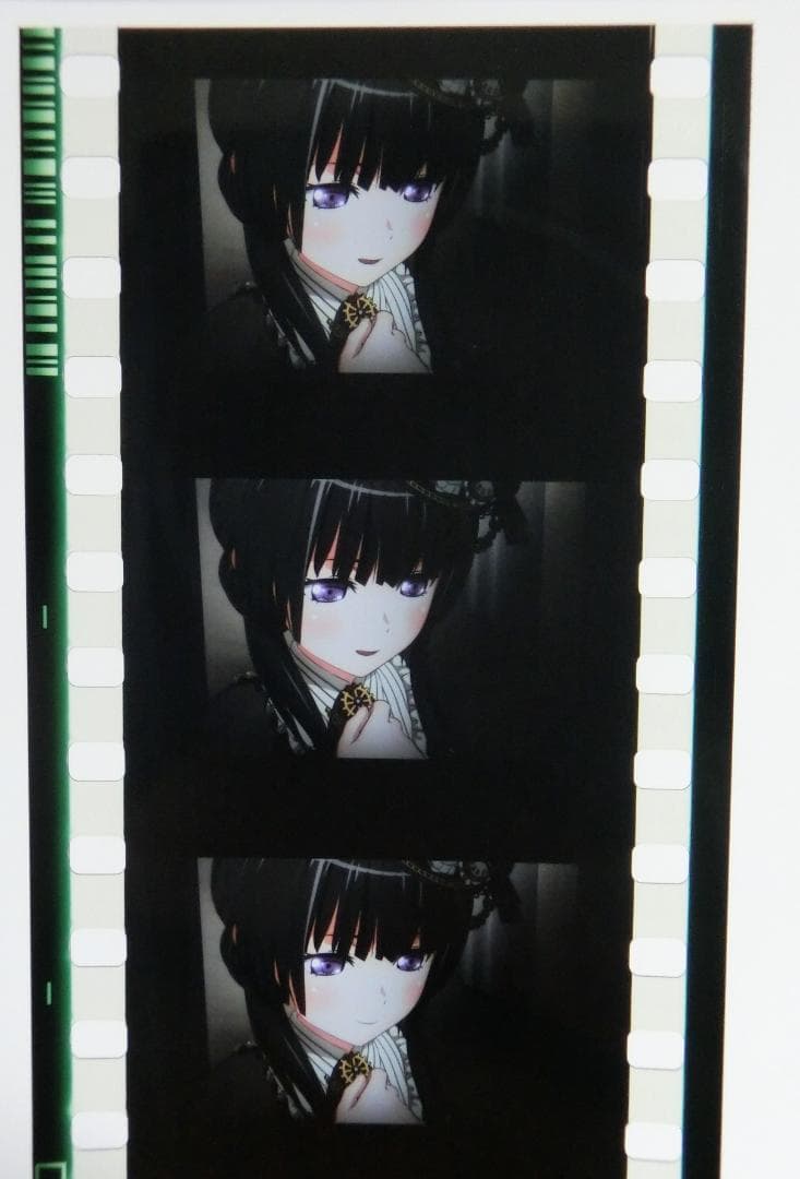 劇場版 バンドリ Roselia Song I am 入場者特典 フィルム ⑪