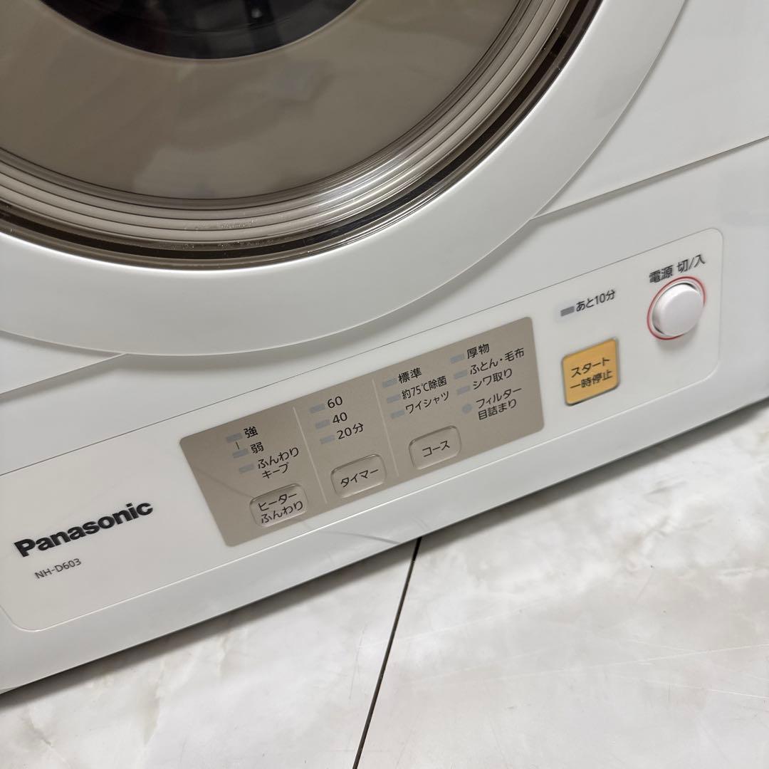 Panasonic 2021年製 空冷除湿式 衣類乾燥機　6.0kg /電気式