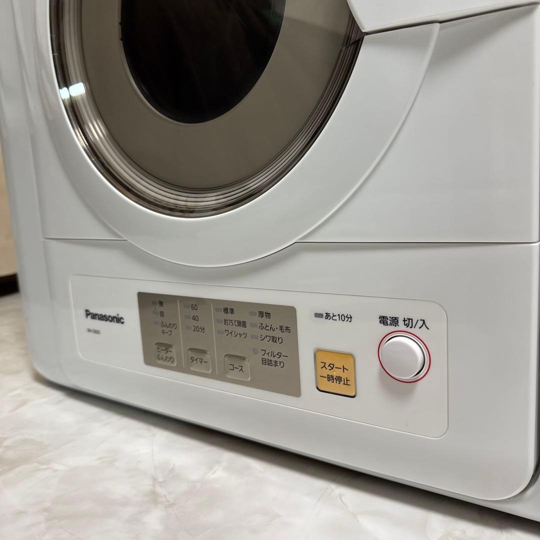 Panasonic 2021年製 空冷除湿式 衣類乾燥機　6.0kg /電気式