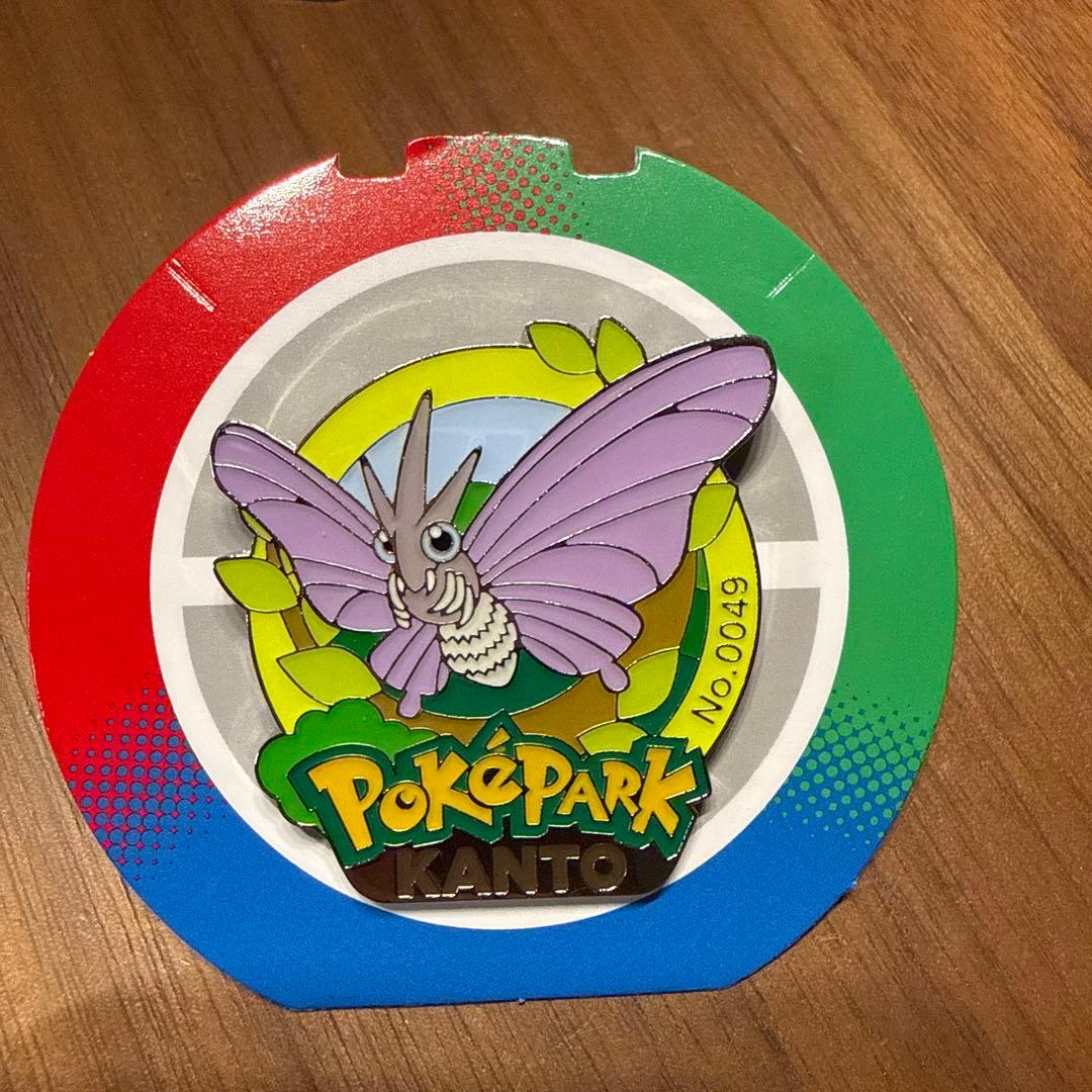 限定品】ポケパーク カントー ピンバッジ ピンズ 4個セット - メルカリ