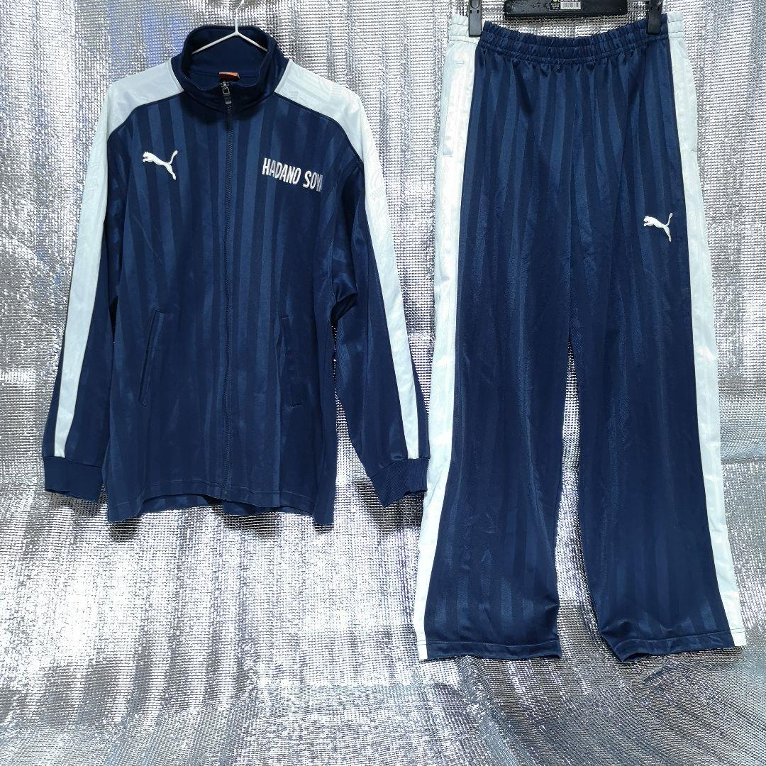 サッカー部　プーマ　ジャージ　ネイビー✕ホワイト 楽天市場】プーマ ジャージ ネイビー ホワイトの通販