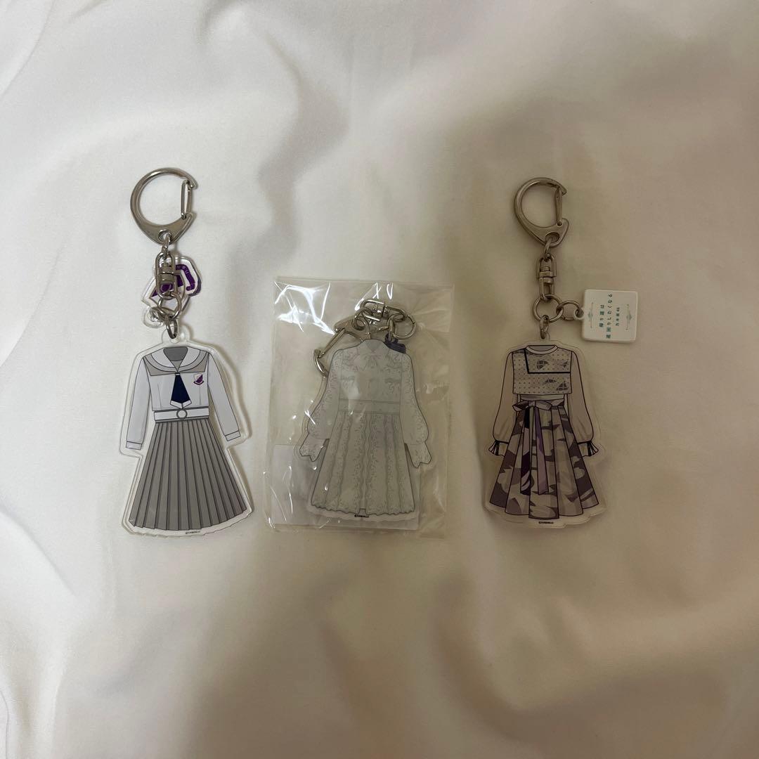 乃木坂 衣装キーホルダー 帰り道 5期生 制服 僕は僕を好きになる