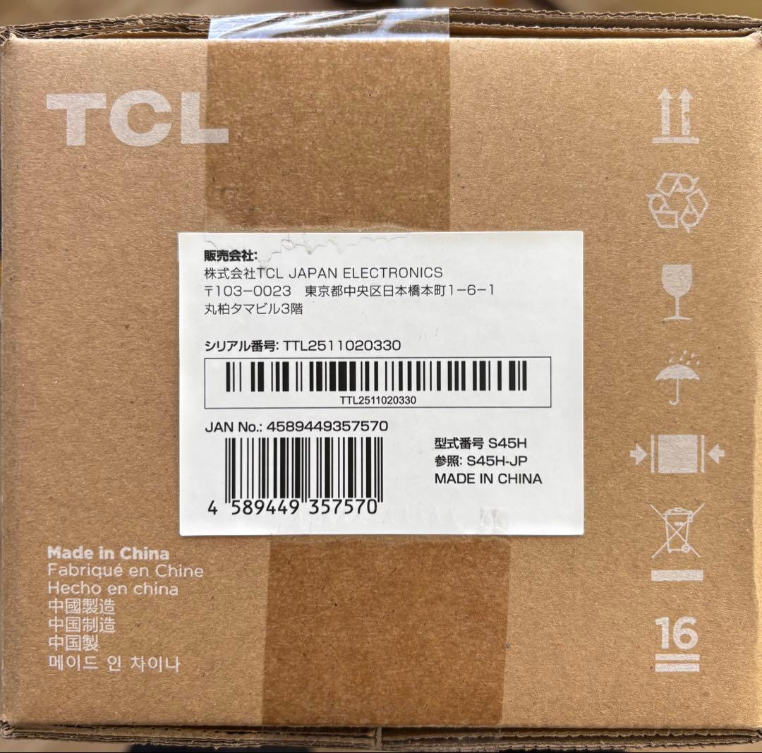 新品未開封品 TCL スマートホームシアターS45H - メルカリ