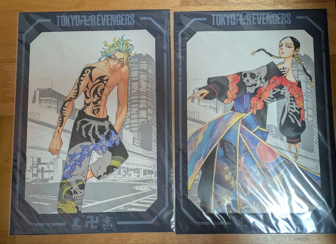 東リべ 三途春千夜 複製原画 他6点