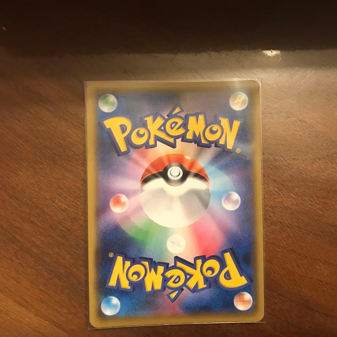 わるいギャラドス プロモカードパック 25th ANNIVERSARY edi… - メルカリ