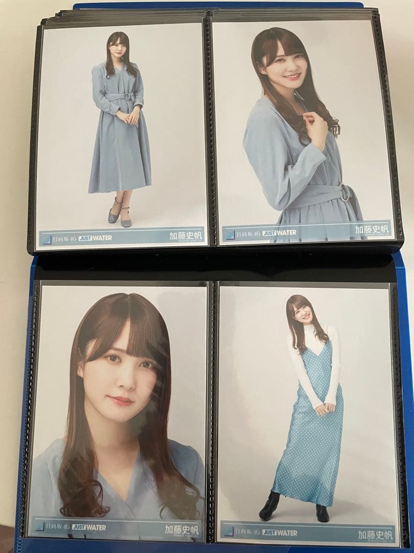 即購入不可❗️日向坂46 加藤史帆　生写真　初期から2022バレンタインまでコンプ