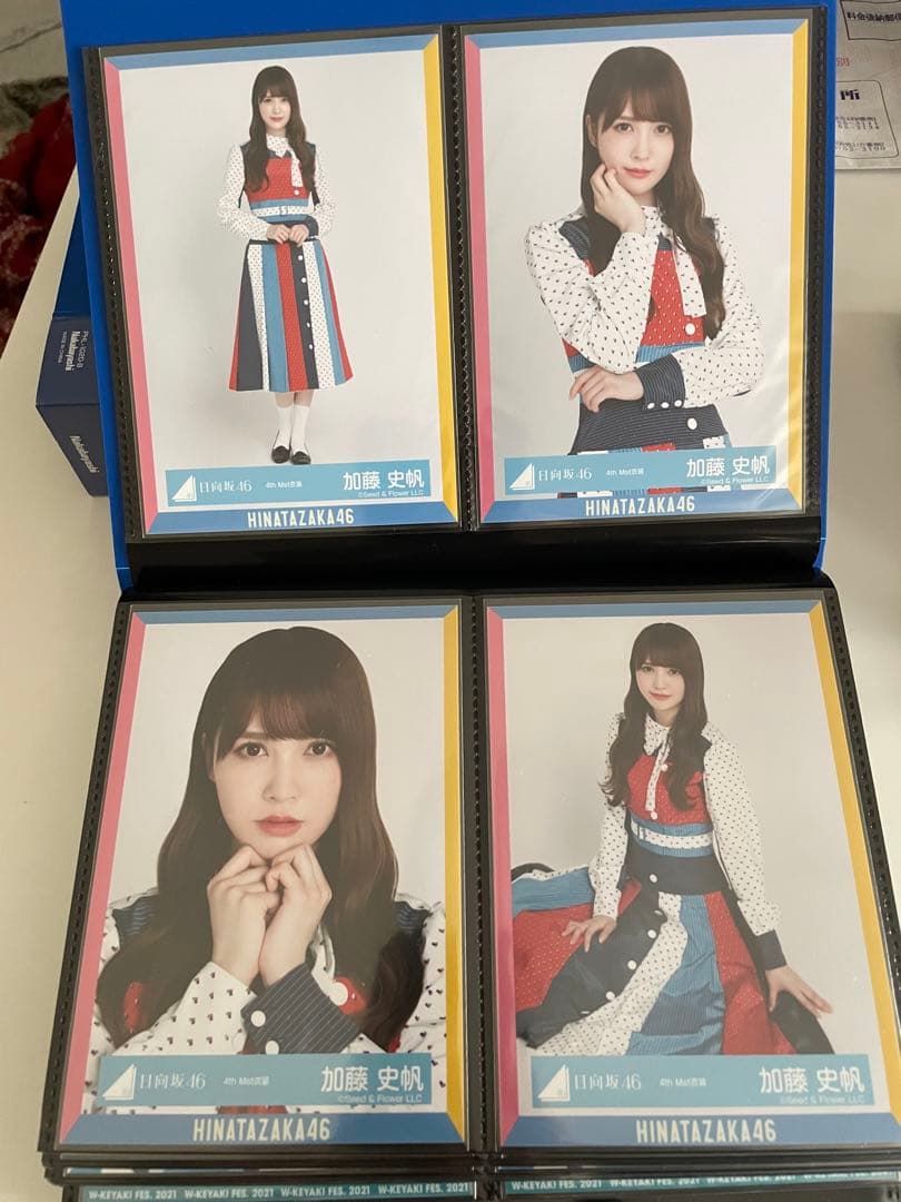 即購入不可❗️日向坂46 加藤史帆　生写真　初期から2022バレンタインまでコンプ