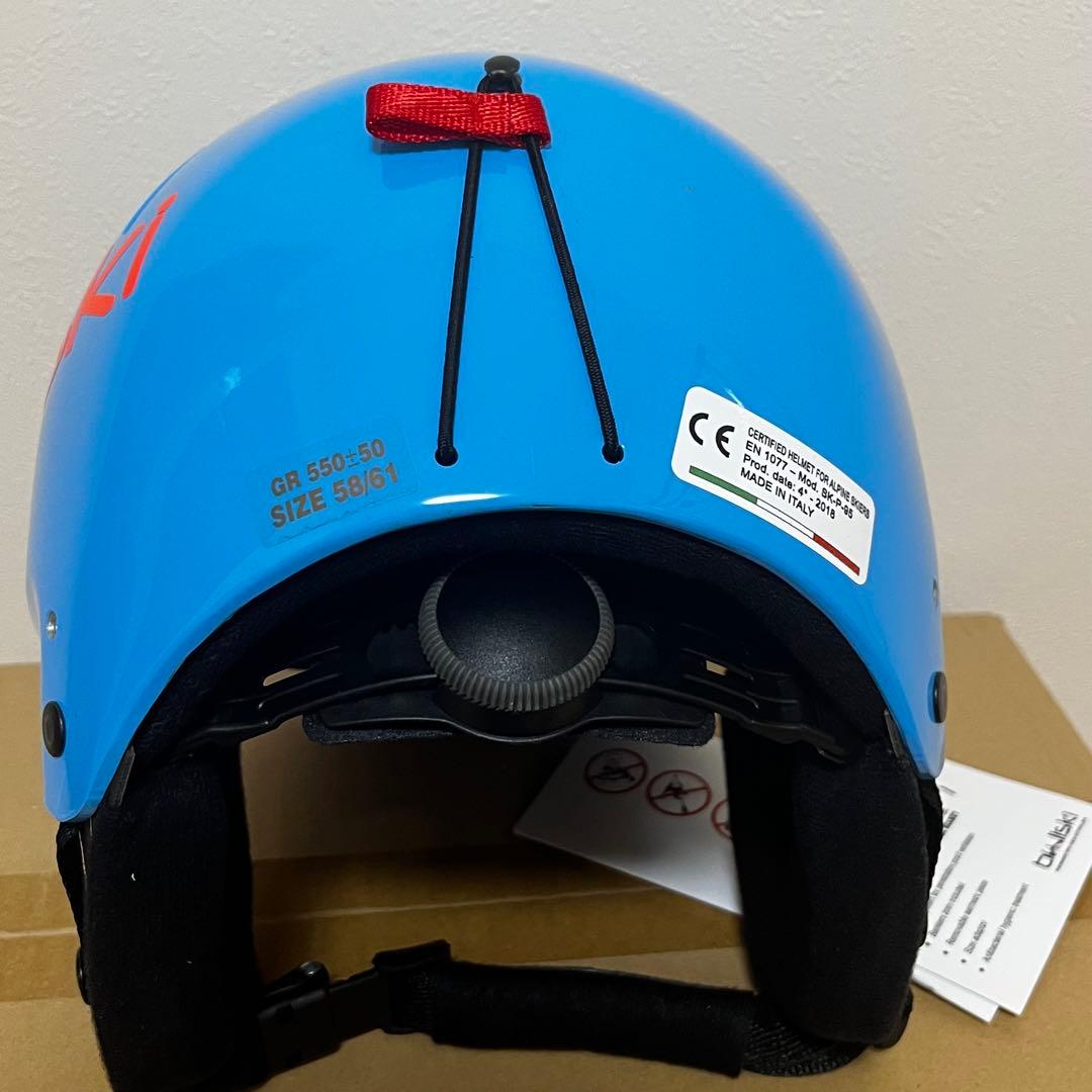 ラスト一点限り ブルスキー ヘルメット ワイルダーブライム シアン no