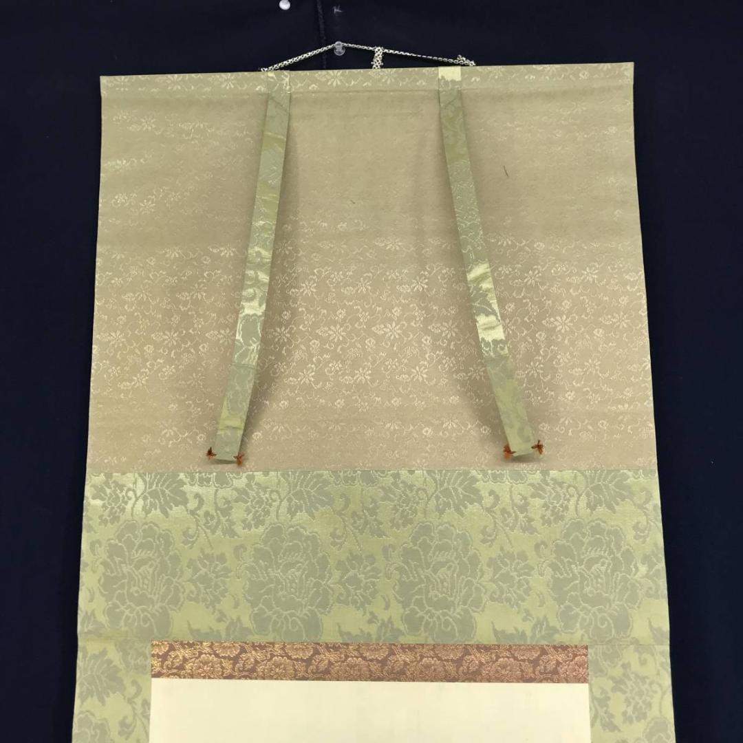 【真作】良弘/寒牡丹に雀図/牡丹図/花図/掛軸/名家伝来/AD-692