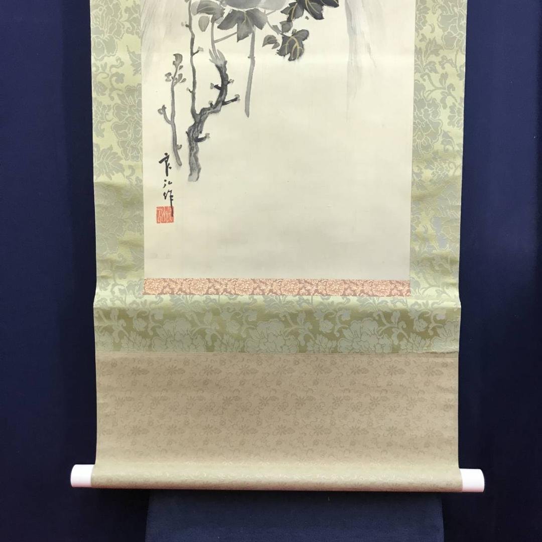 【真作】良弘/寒牡丹に雀図/牡丹図/花図/掛軸/名家伝来/AD-692