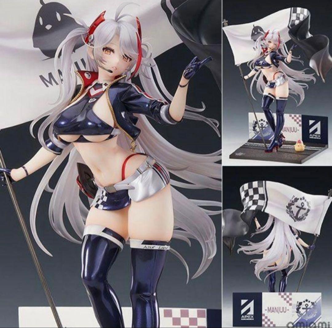 アズールレーン プリンツ・オイゲン ファイナル・ラップVer.1/7 アクスタ付 特典】アズールレーン プリンツ・オイゲン ファイナル・ラップVer. 1/7