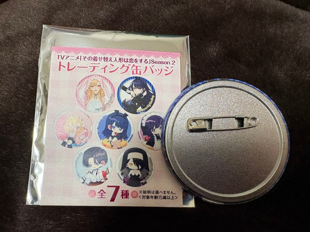 その着せ替え人形は恋をする モットカフェ 喜多川海夢 缶バッジ 十六夜