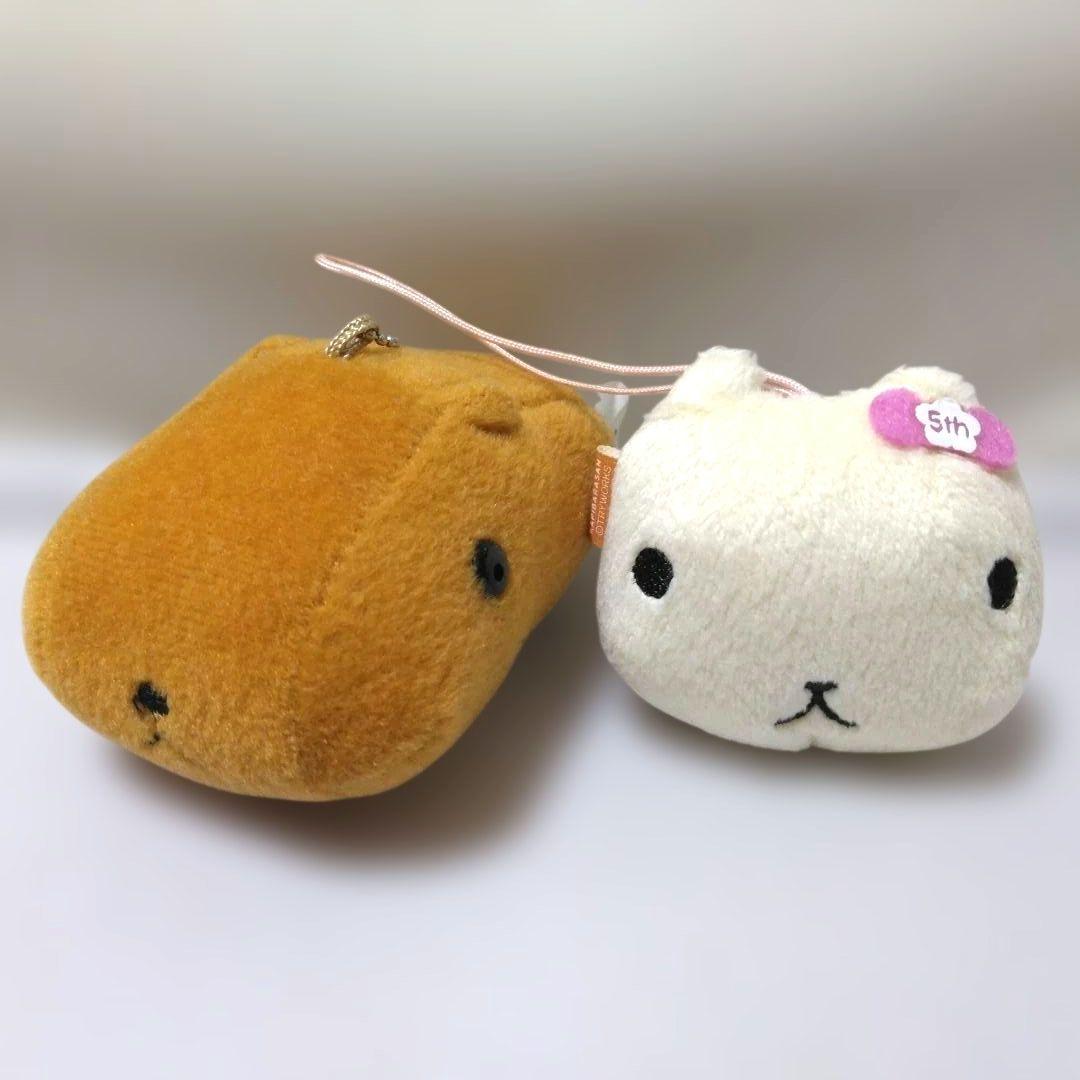 カピバラさん ぬいぐるみ フェイス マスコット ホワイトさん 平成