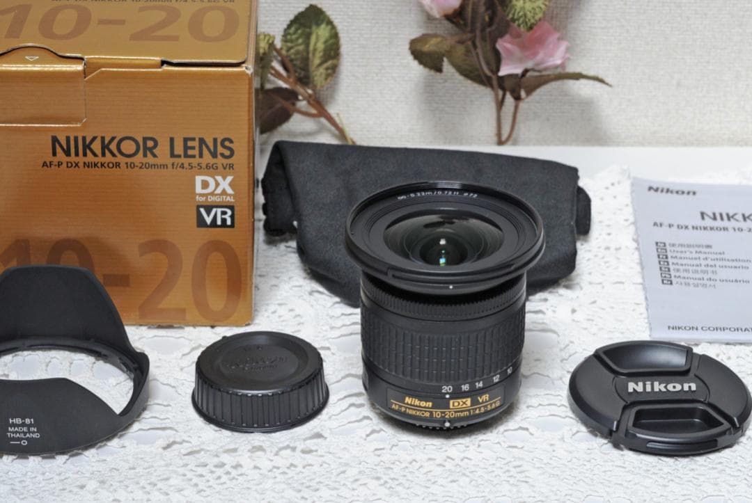レンズ(ズーム) Nikon AF-P DX 10-20mm f/4.5-5.6G VR Amazon | Nikon 広角ズームレンズ AF-P DX NIKKOR 10-20mm f/4.5-5.6G