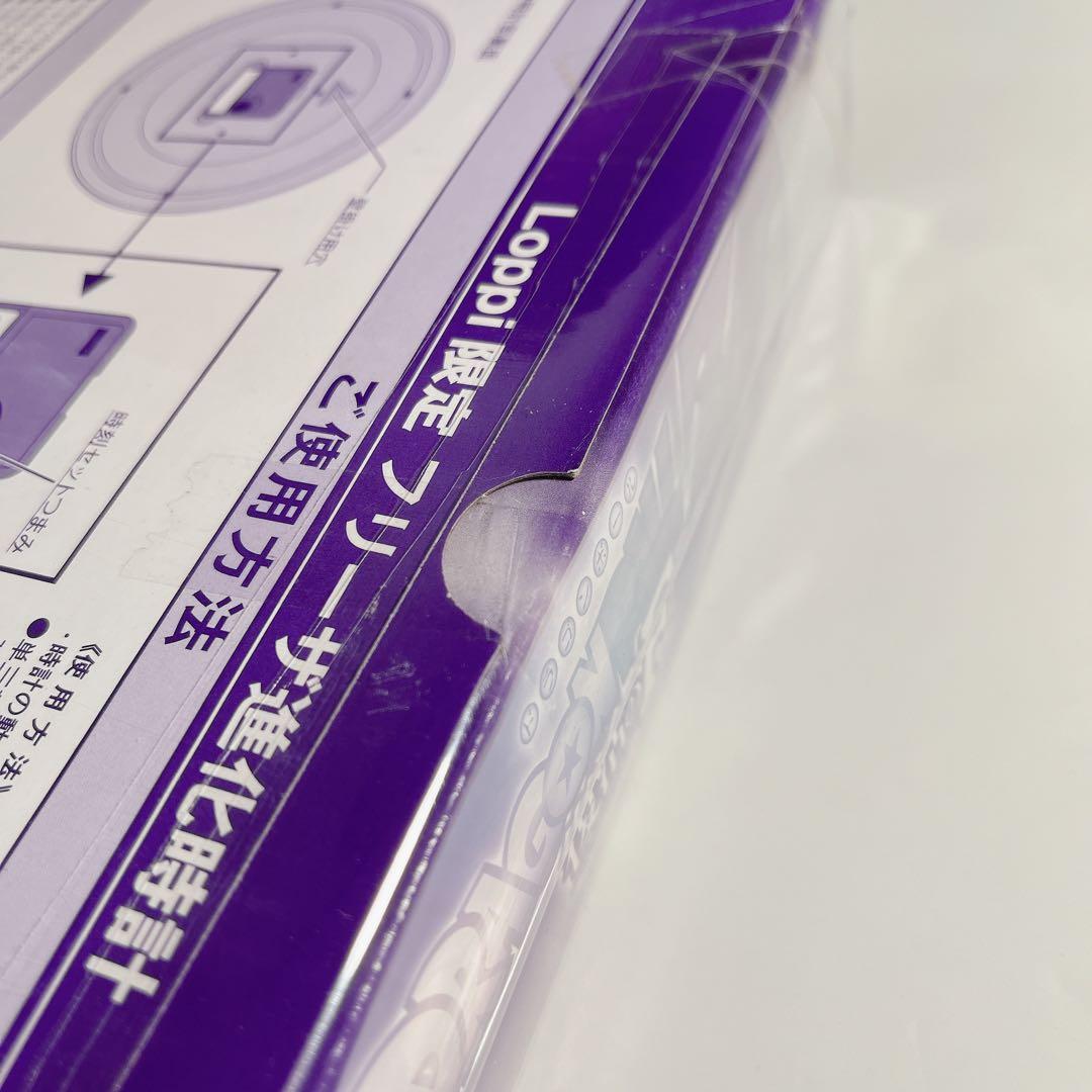 ドラゴンボールＺ　復活のF  フリーザ進化時計