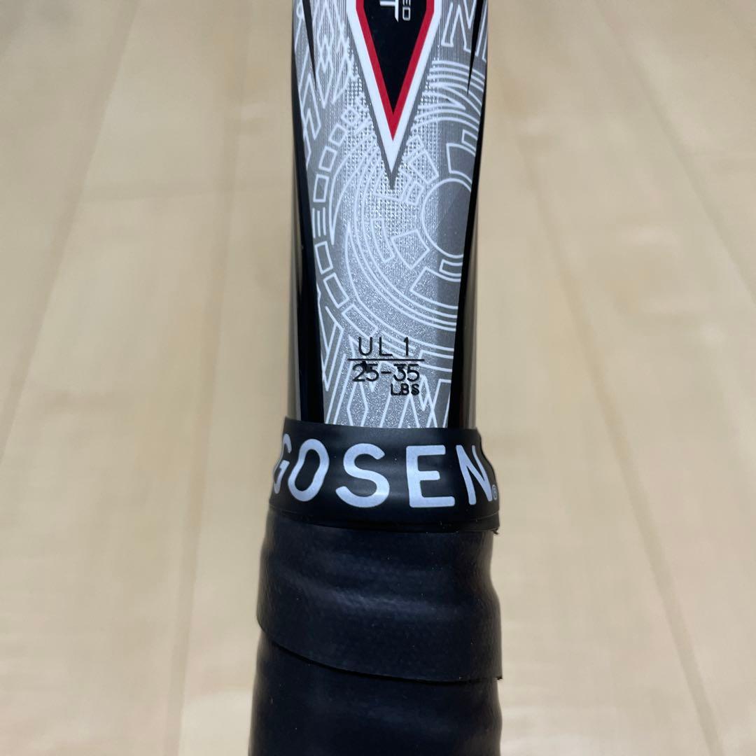 ソフトテニスラケット ヨネックス F-LASER9S 船水颯人共同開発 UL1