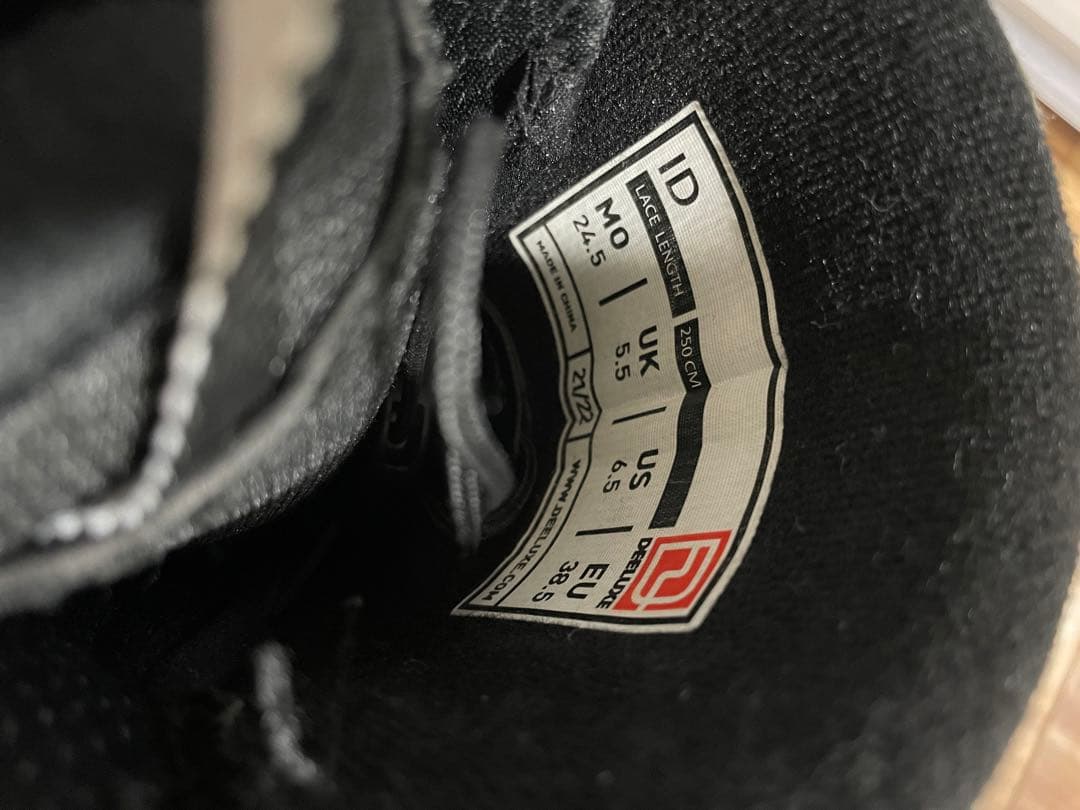 あいりんDEELUXE ID 24.5cm ブーツケースセット