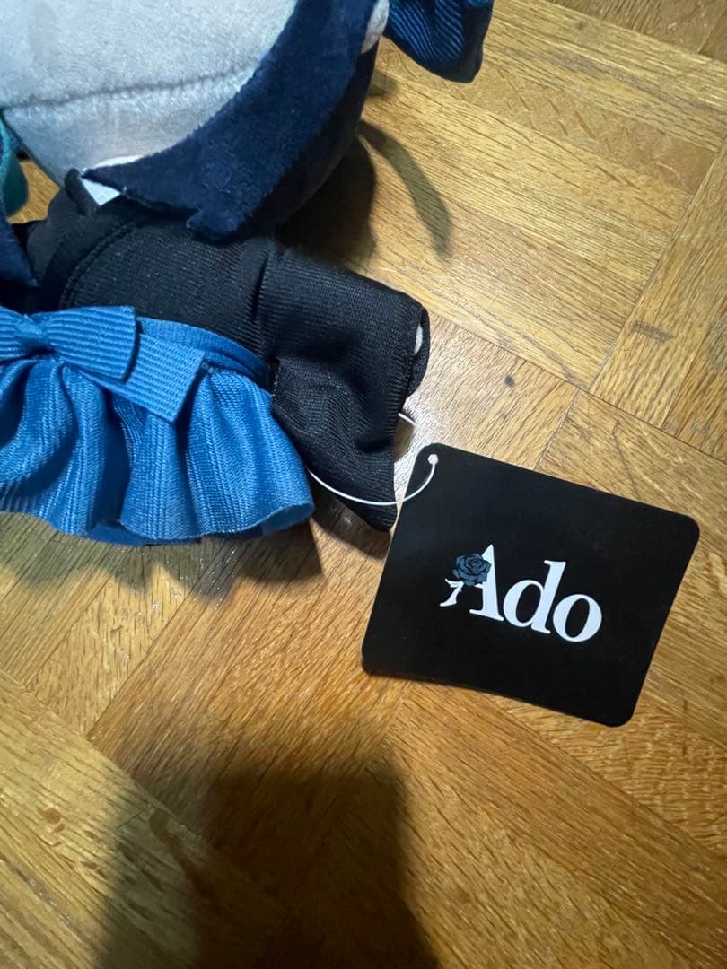 Adoぬいぐるみ［タグあり］