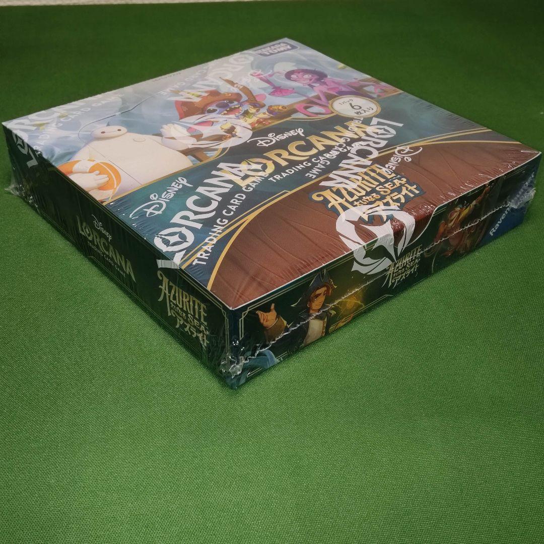 ディズニー ロルカナ 大いなるアズライト シュリンク付き未開封BOX 1箱