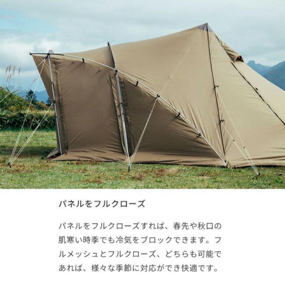 ゼインアーツ ロロ-M LOLO-M PS-032 新品未開封品 - メルカリ