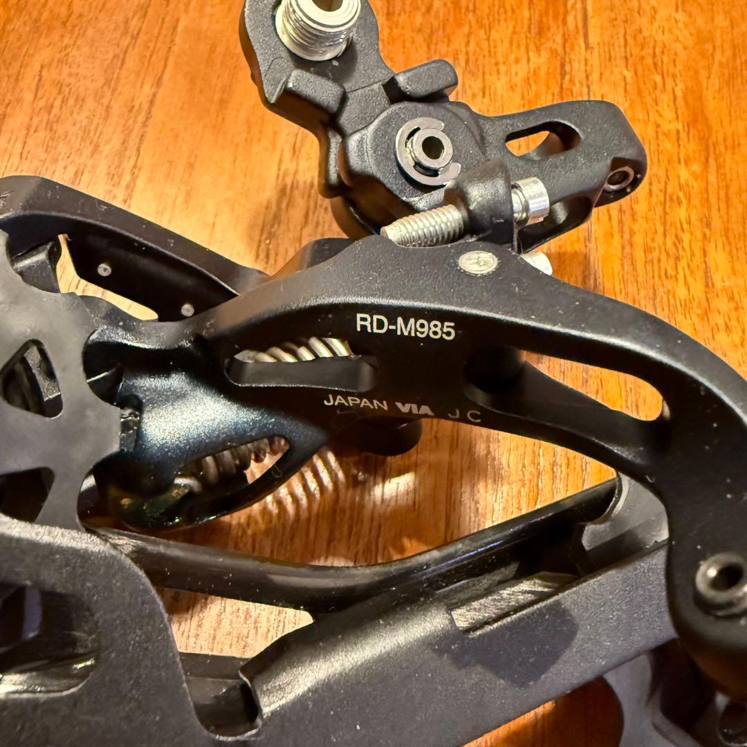 Shimano XTR RD-M980 リアディレイラー - メルカリ