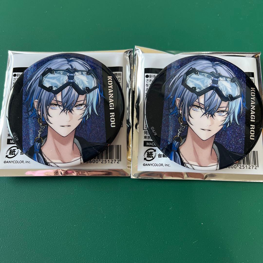 にじさんじ 小柳ロウ ぎゃうるふ 缶バッジ - メルカリ