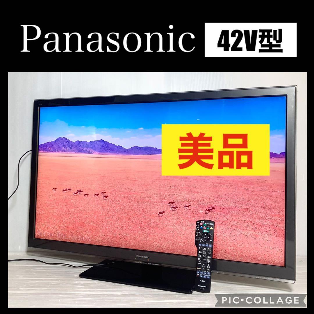 美品 パナソニック 42インチ液晶テレビ ビエラ TH-L42ET5 2012年