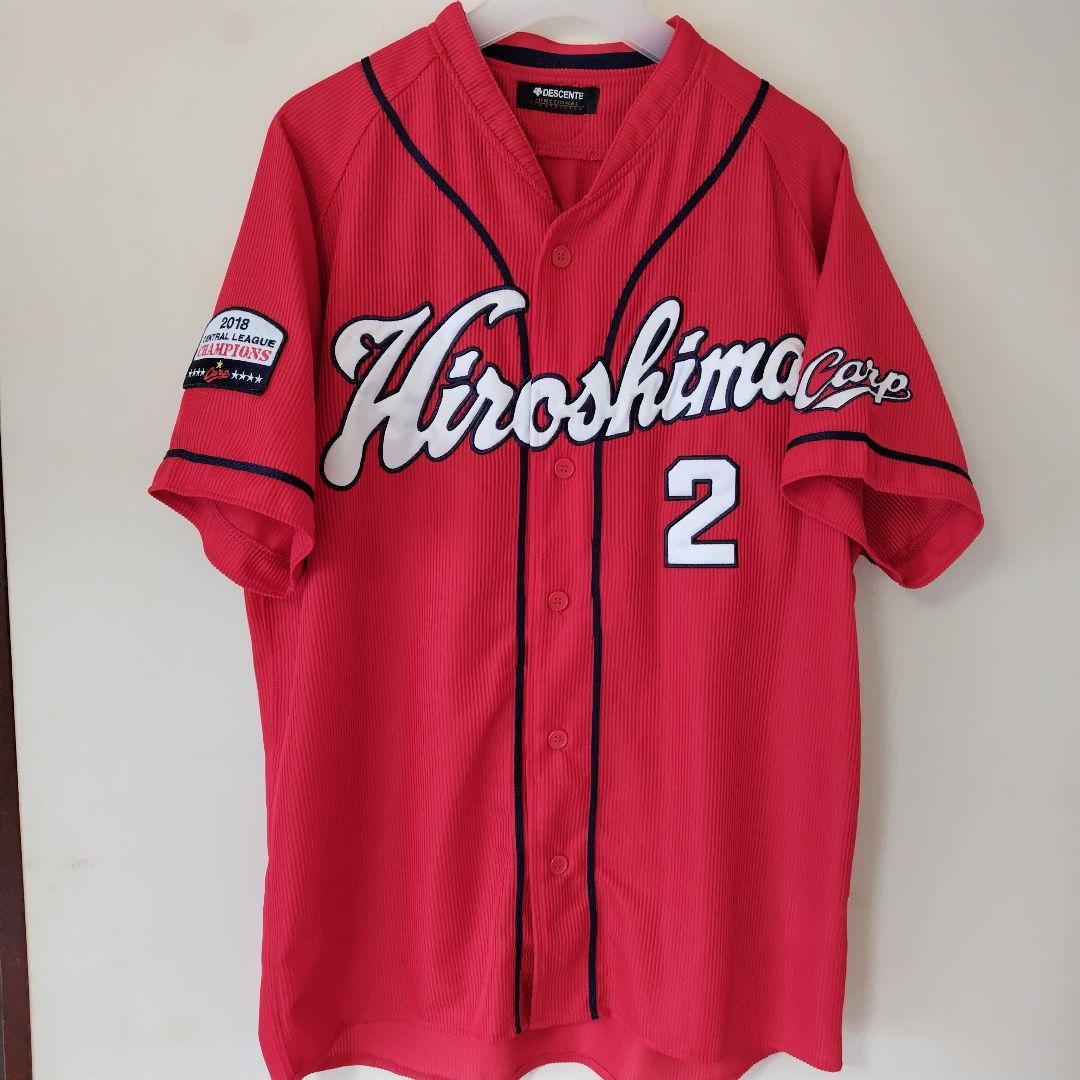 最終価格】広島東洋カープ ハイクオリティ ユニフォーム 田中広輔さん