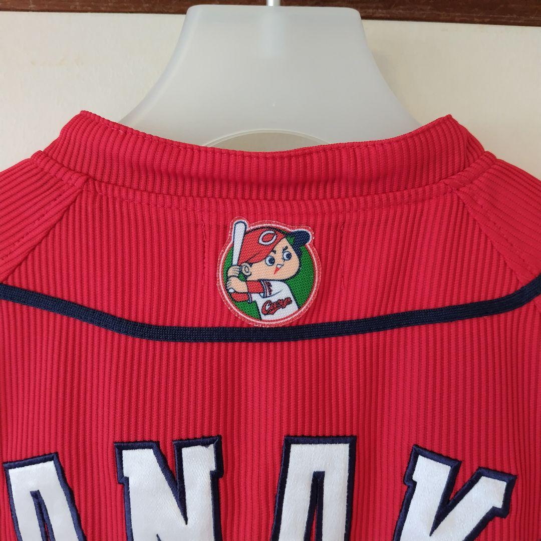 最終価格】広島東洋カープ ハイクオリティ ユニフォーム 田中広輔さん