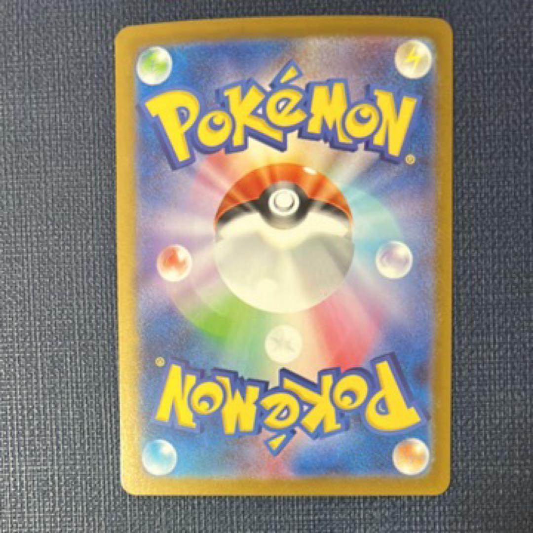 て*つ様 美品　メガリザードンX ex MUR