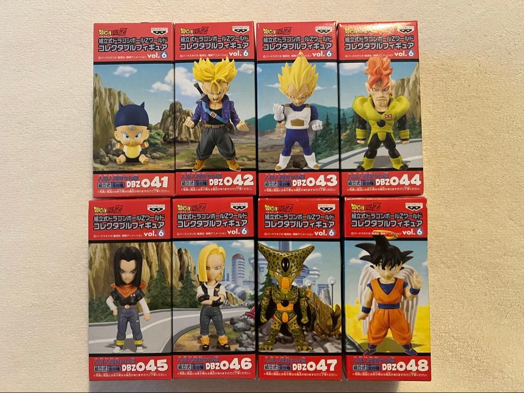 [未開封]ドラゴンボールZ WCF vol.6 人造人間対セル編 全8品 其之三百十三 ドラゴンボールZ ワールドコレクタブルフィギュア Vol.6