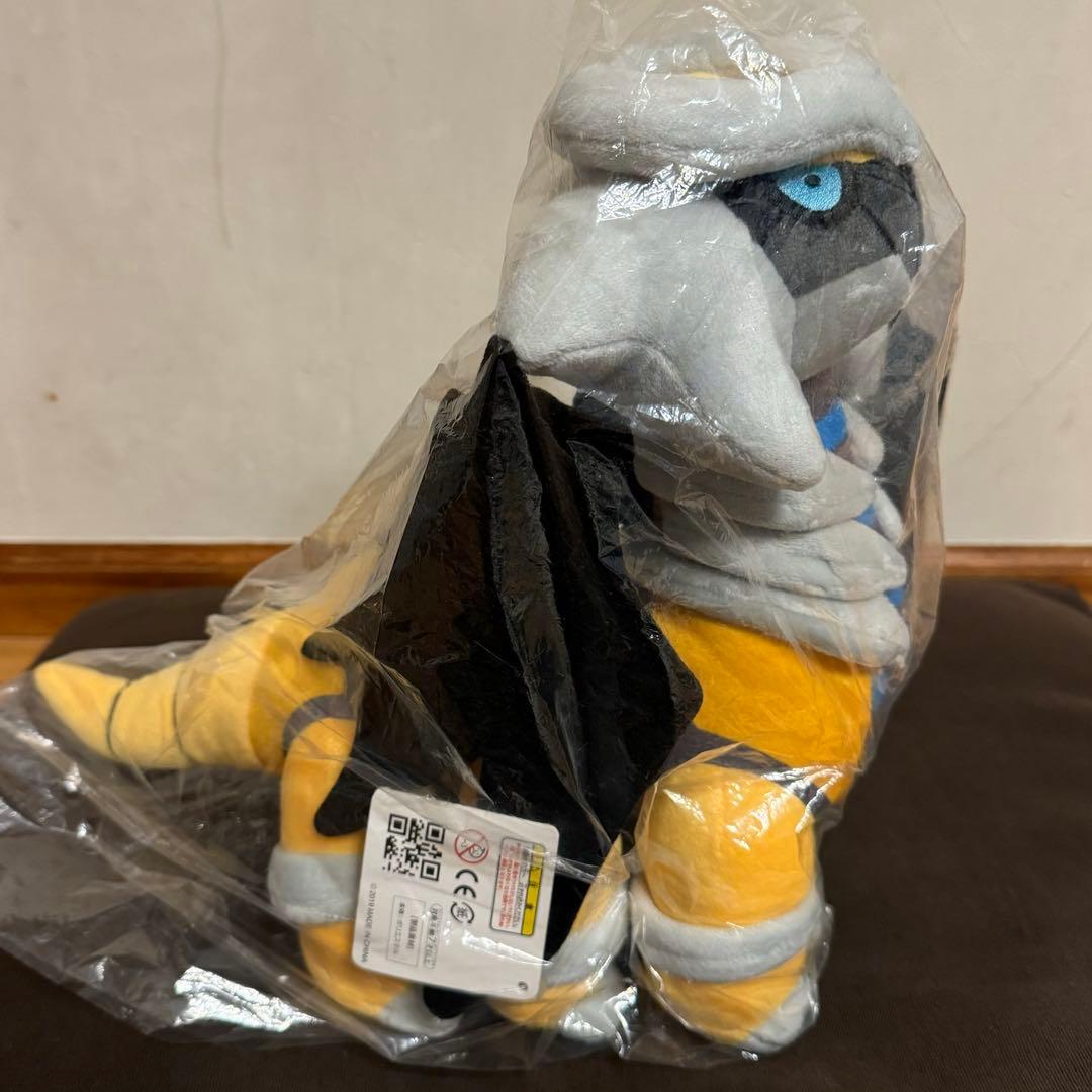 タグ付き新品】ギラティナ 色違い ぬいぐるみ - メルカリ