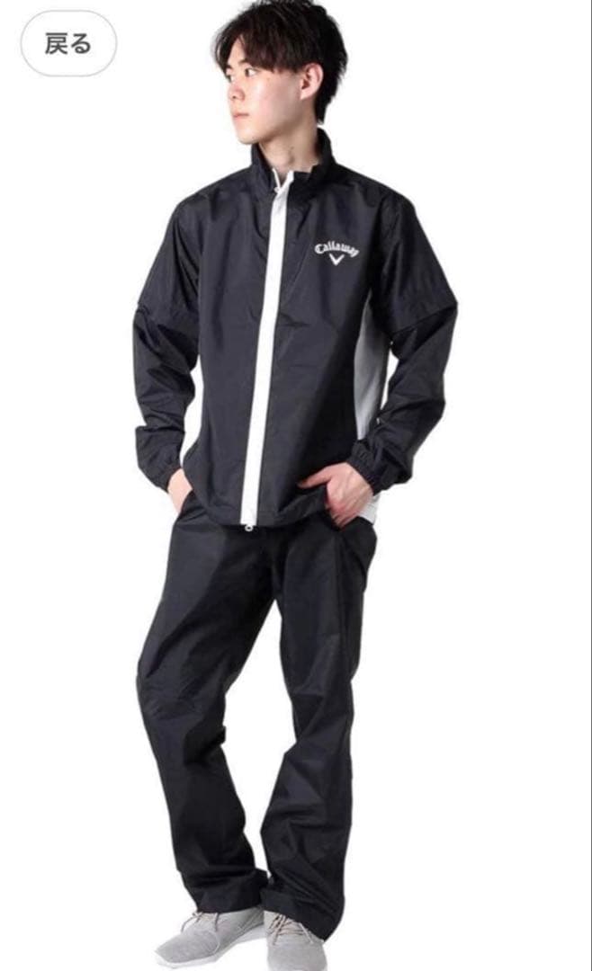 キャロウェイ シンプルデザイン レインウェア メンズ　3L Callaway（キャロウェイ） ゴルフ レインウェア上下セット メンズ