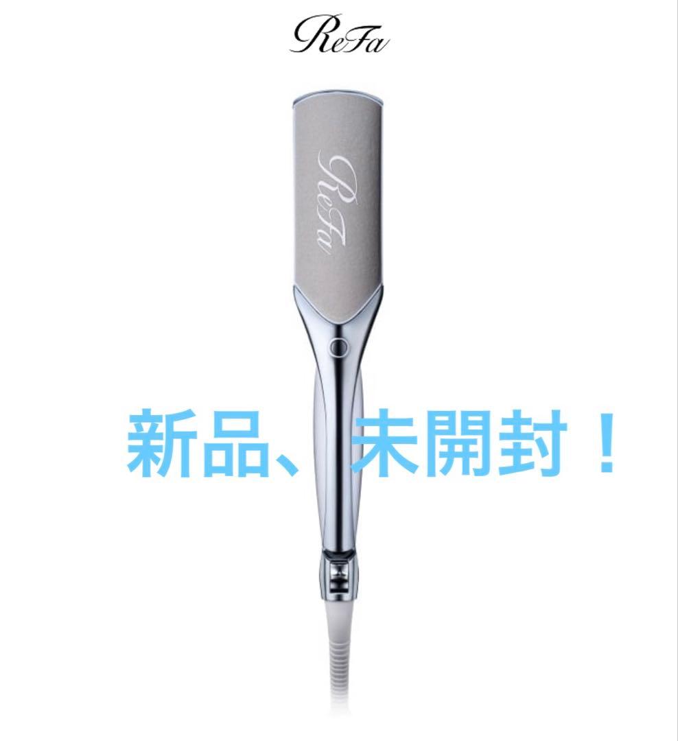 リファ　ストレートアイロン新品！ 正規販売店】リファストレートアイロン プロ | ヘアケア | リファ