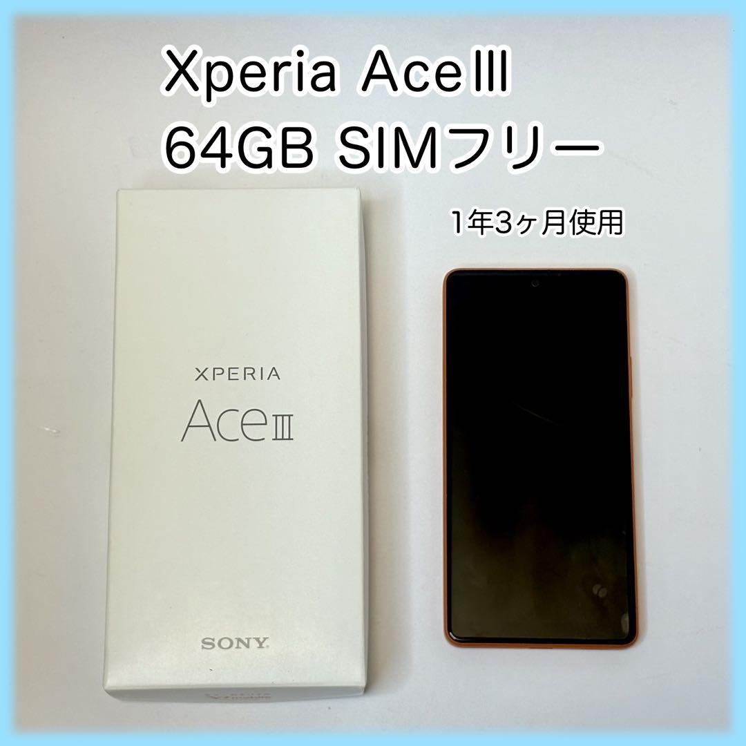 マビー マツダスピード ( MAZDASPEED ) MS・01 | 中古タイヤ・ホイール専門店