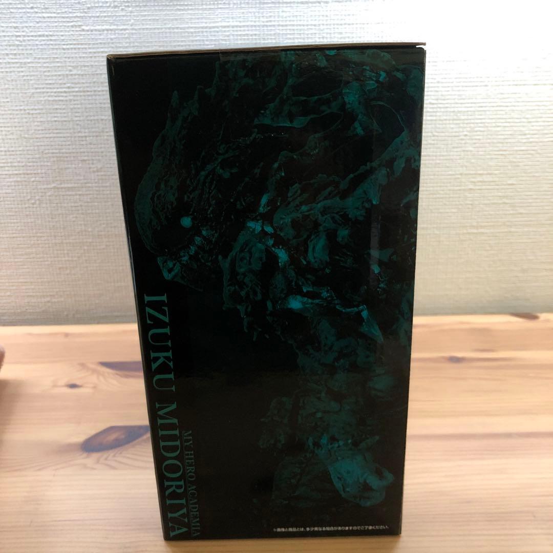 僕のヒーローアカデミア 仲間 一番くじ フィギュア 緑谷出久 A賞