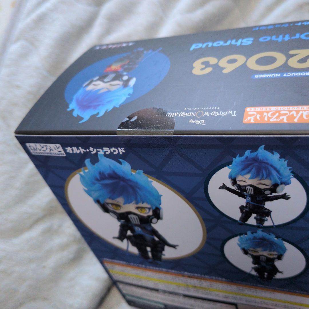ねんどろいど　ツイステッドワンダーランド　特典つき　オルト・シュラウド