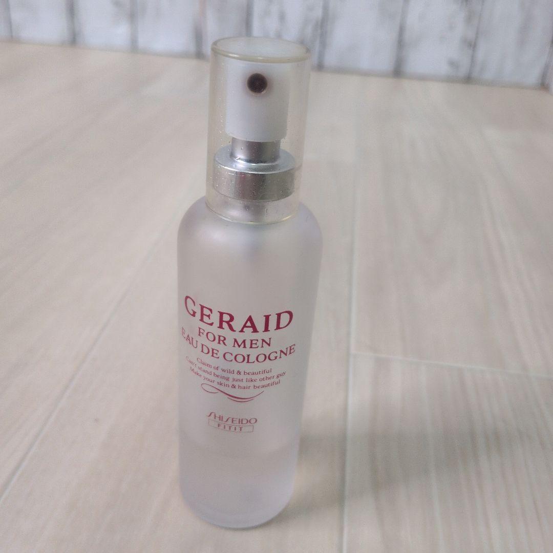 廃盤 希少 新品未開封 資生堂 ジェレイド オーデコロン 80ml×2本おまけ