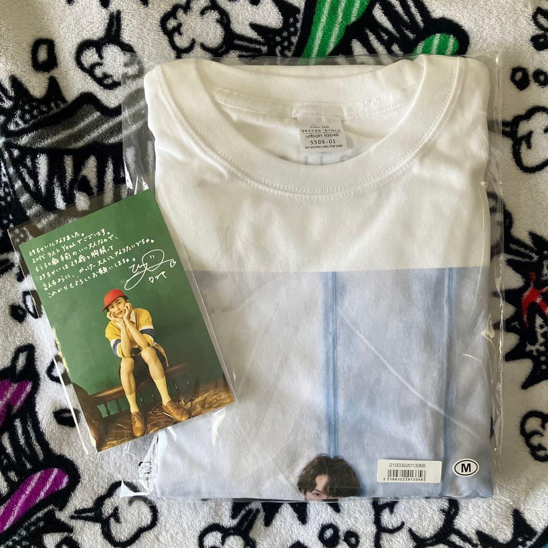 超特急【FC会員限定】商品 タクヤ 草川拓弥 2023生誕グッズ ロンT