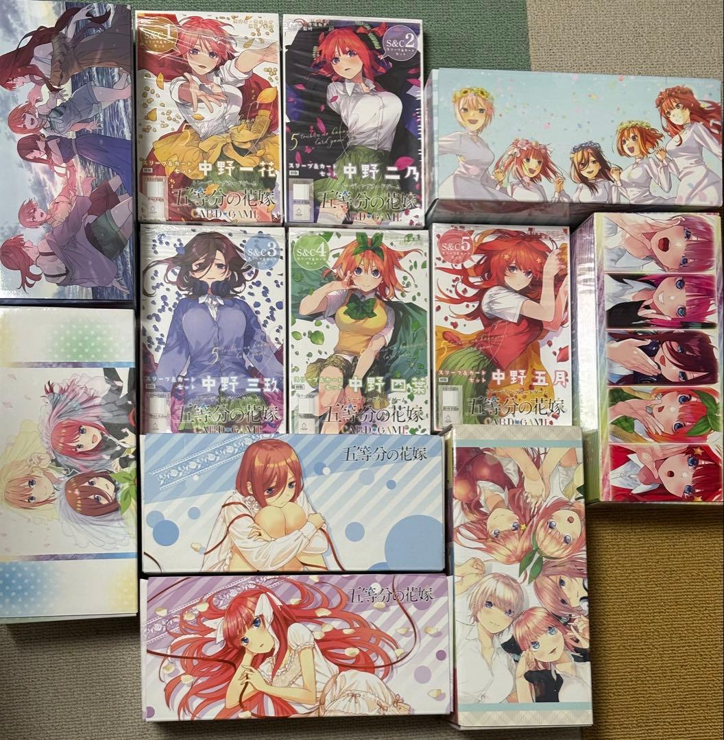 五等分の花嫁　カードゲーム　まとめ売り backend=imagemagick;version=1;
