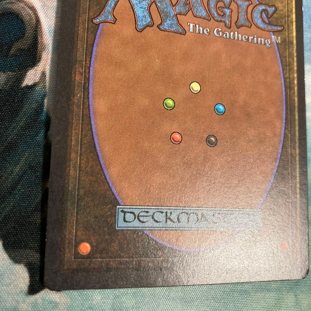 《Ydwen Efreet》[ARN] 赤R