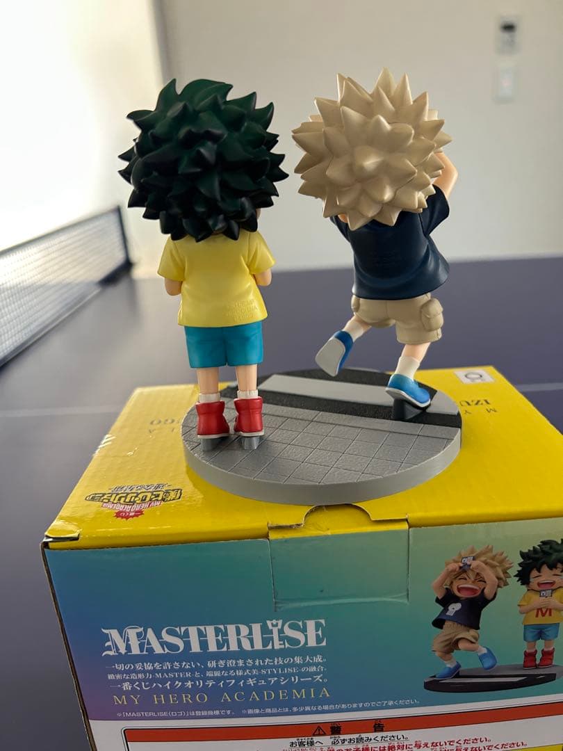 ヒロアカ　一番くじ　いずく　かつき（開封品）