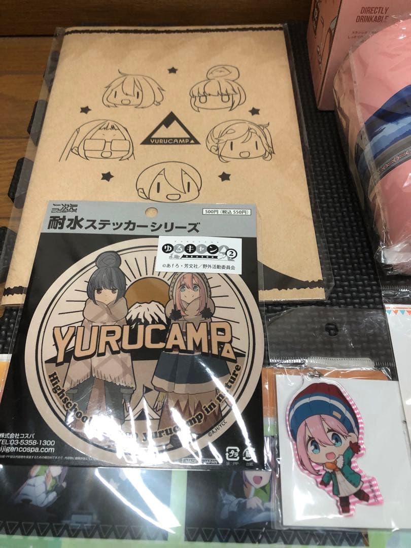 ゆるキャン△ 聖地巡礼 グッズ品(現地限定品あり) まとめ売り